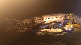 Тела 41 погибшего извлечены из самолета Superjet 100, сгоревшего в «Шереметьево»