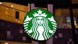 В Starbucks прокомментировали стакан с кофе в новой серии «Игры престолов»