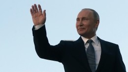 Год с момента инаугурации — результаты работы президента Владимира Путина