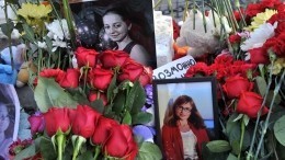 Семьи погибших в катастрофе с Superjet-100 получат по девять миллионов рублей