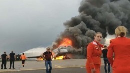Опубликовано новое видео спасения пассажиров Superjet 100 в «Шереметьево»