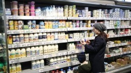 Россельхознадзор: 20% молочной продукции в России — фальсификат