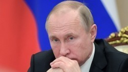 Путин начал заседание Совета по стратегическому развитию с минуты молчания—видео