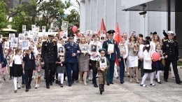 Видео: «Бессмертный полк» прошел в Японии, КНДР и Китае