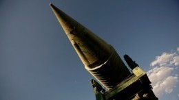 КНДР запустила неустановленные снаряды 9 мая