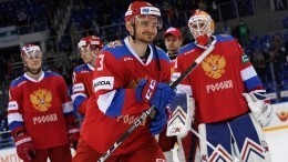 Видео: Сборная России начала с победы на ЧМ по хоккею — 2019