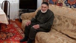 В Ингушетии скончался самый пожилой мужчина в России