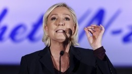 Марин Ле Пен выдвинула ультиматум президенту Франции Макрону