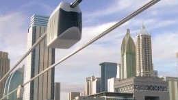 Сверхсовременная канатная дорога появится в Дубае — видео