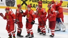 Видео: Россия в сухую разгромила Австрию на ЧМ по хоккею. Овечкин пока «молчит»