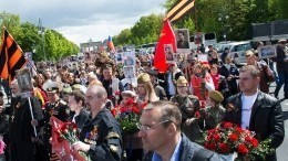 Песни Победы прозвучали в центре Берлина — видео