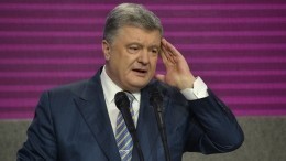 Педро? Представитель Еврокомиссии ошибся в имени Петра Порошенко