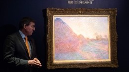 Картину Моне продали на аукционе за рекордные $110,7 миллионов — видео