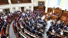 На Украине ввели новые экономические санкции против России