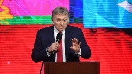 Песков пошутил об инаугурации Зеленского, отвечая на вопрос о санкциях