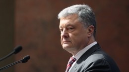 Порошенко подписал закон о государственном статусе украинского языка — видео