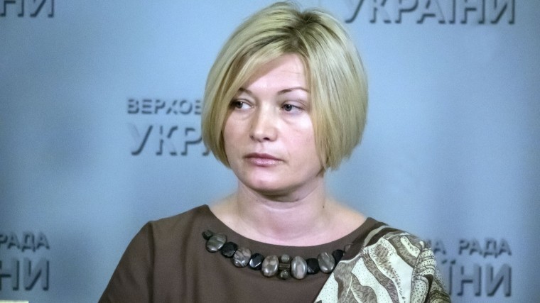 Представитель Порошенко по мирному урегулированию в Донбассе подала в отставку