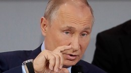 Видео: Какие поручения раздал Путин по итогам форума в Сочи и что уже выполнено