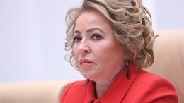 Матвиенко назвала преждевременными слова о гарантированном возвращении РФ в ПАСЕ