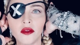 Мадонна Грейджой? : В сети заметили сходство певицы с героиней сериала