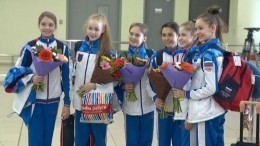 Видео: В Шереметьево встретили российских гимнасток, выигравших чемпионат Европы