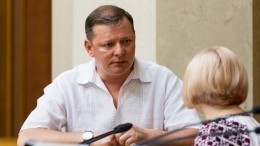 Депутат Рады Ляшко повздорил с охраной президента перед встречей с Зеленским