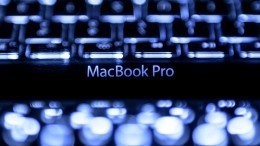 Представлен первый MacBook Pro с восьмиядерным процессором — фото