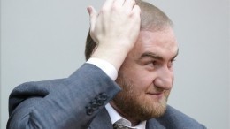 «Не питал иллюзий» — Арашуков обиделся на сенаторов за лишение его статуса