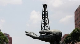 Недоблокада: Захарова оценила покупку США нефти у Венесуэлы