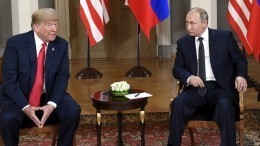 Рекс Тиллерсон: Путин готовится к встречам лучше чем Трамп