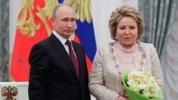 Путин наградил Матвиенко орденом Андрея Первозванного