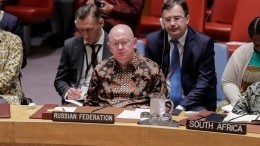 Постпред России в ООН пришел на заседание в необычном наряде