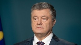 Новое дело Порошенко: экс-президента обвиняют в «отмывании» $300 миллионов