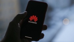 Huawei могут лишить карт памяти