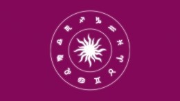 Гороскоп на 25 мая: Девы, правильно разыграйте карты!