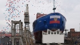 Уникальный ледокол «Урал» спущен на воду в Санкт-Петербурге