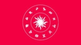 Гороскоп на 28 мая: Раки, не будьте тряпками!