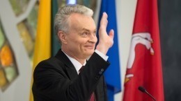 Конформист: избранный президент Литвы рассказал о развитии отношений с Россией