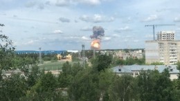 Пожару на заводе в Дзержинске присвоен третий ранг сложности