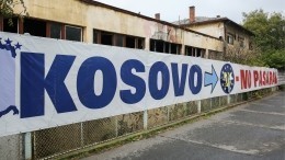 На Балканах пытаются выкопать топор войны? По следам рейда косовского спецназа