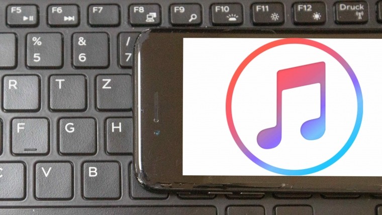 Apple заявила о закрытии iTunes