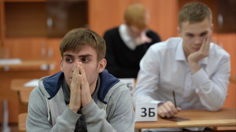 Самый массовый ЕГЭ по русскому сдадут более 600 тысяч выпускников