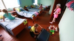 Видео: Для нижегородских детей с ВИЧ нашли базу отдыха