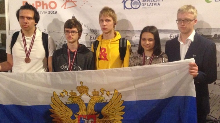 Российские школьники завоевали четыре медали на Европейской олимпиаде по физике
