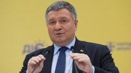 На Украине собирают подписи за отставку главы МВД