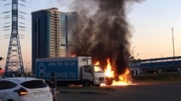 Видео: Два автомобиля сгорели в Москве