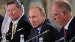 Журналистка на татами, энергетика и мировая безопасность — Путин провел встречу в Стрельне