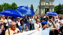 Отстранение президента Молдавии Додона от должности спровоцировало протесты