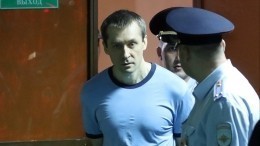 Полковник Захарченко приговорен к 13 годам лишения свободы