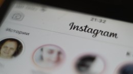 Названы самые популярные профили в Instagram